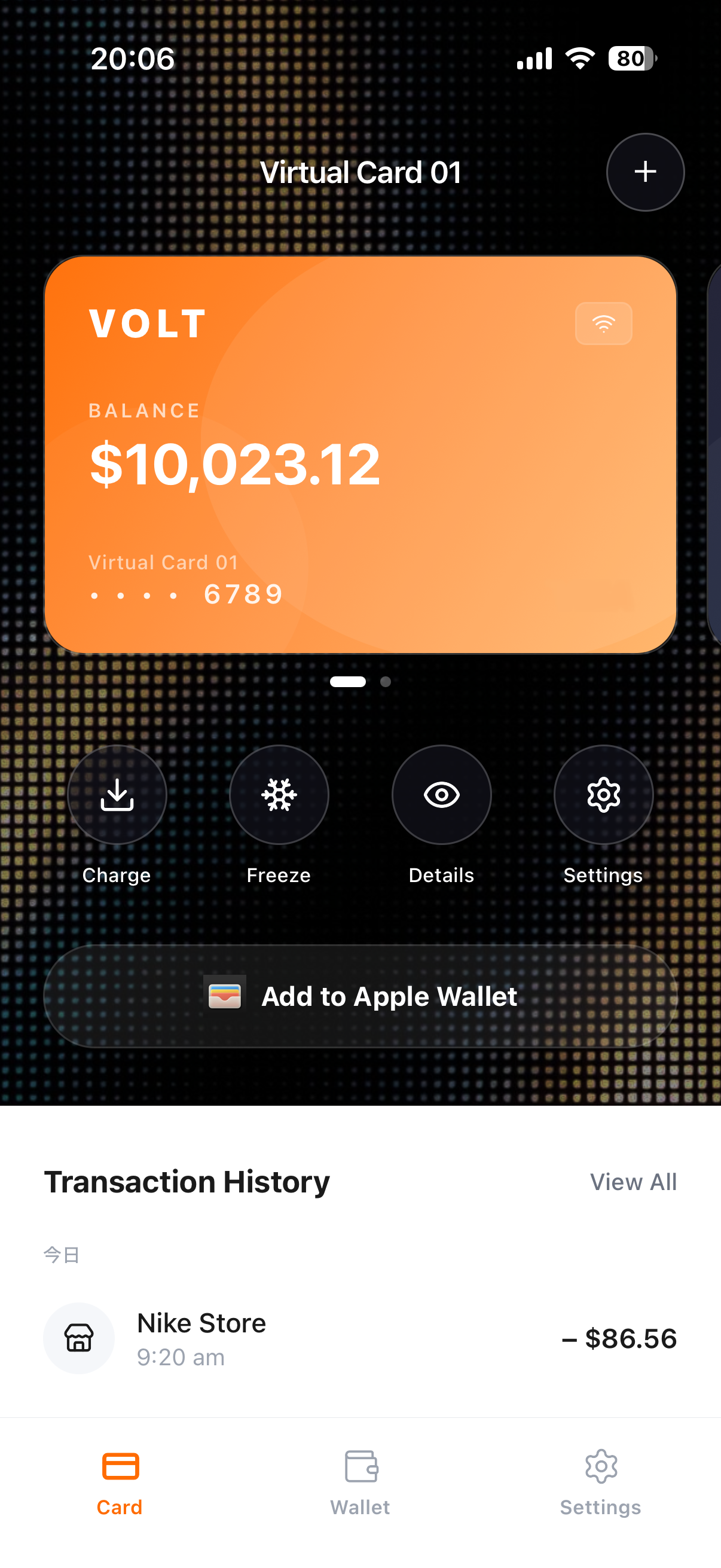 Volt Pay card screen preview